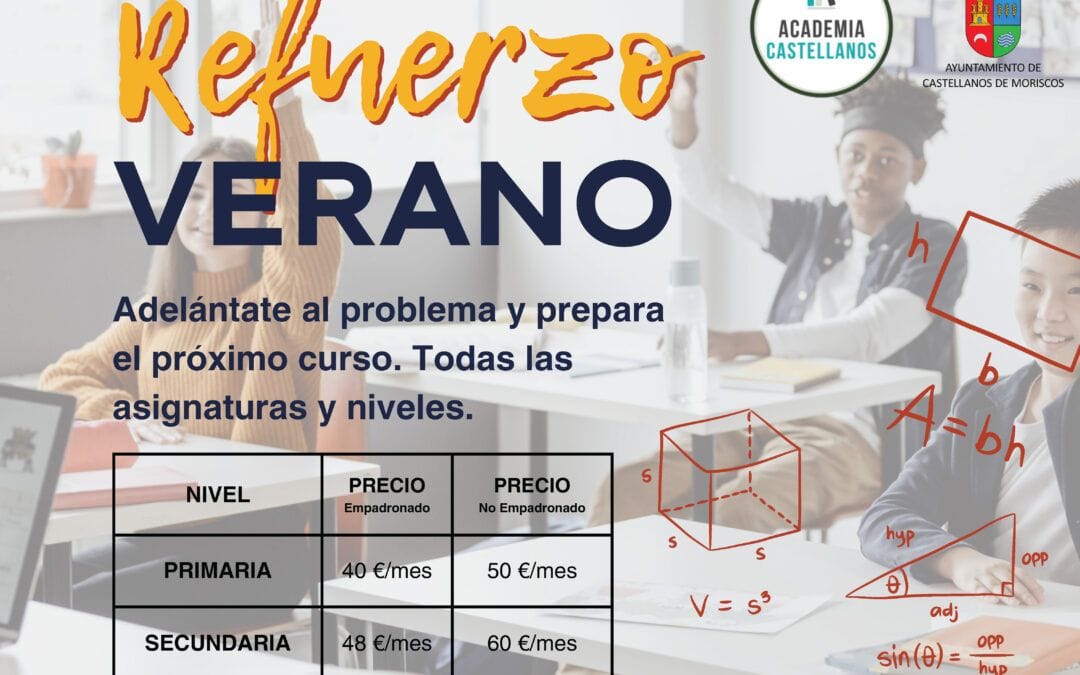 CLASES DE REFUERZO EN VERANO