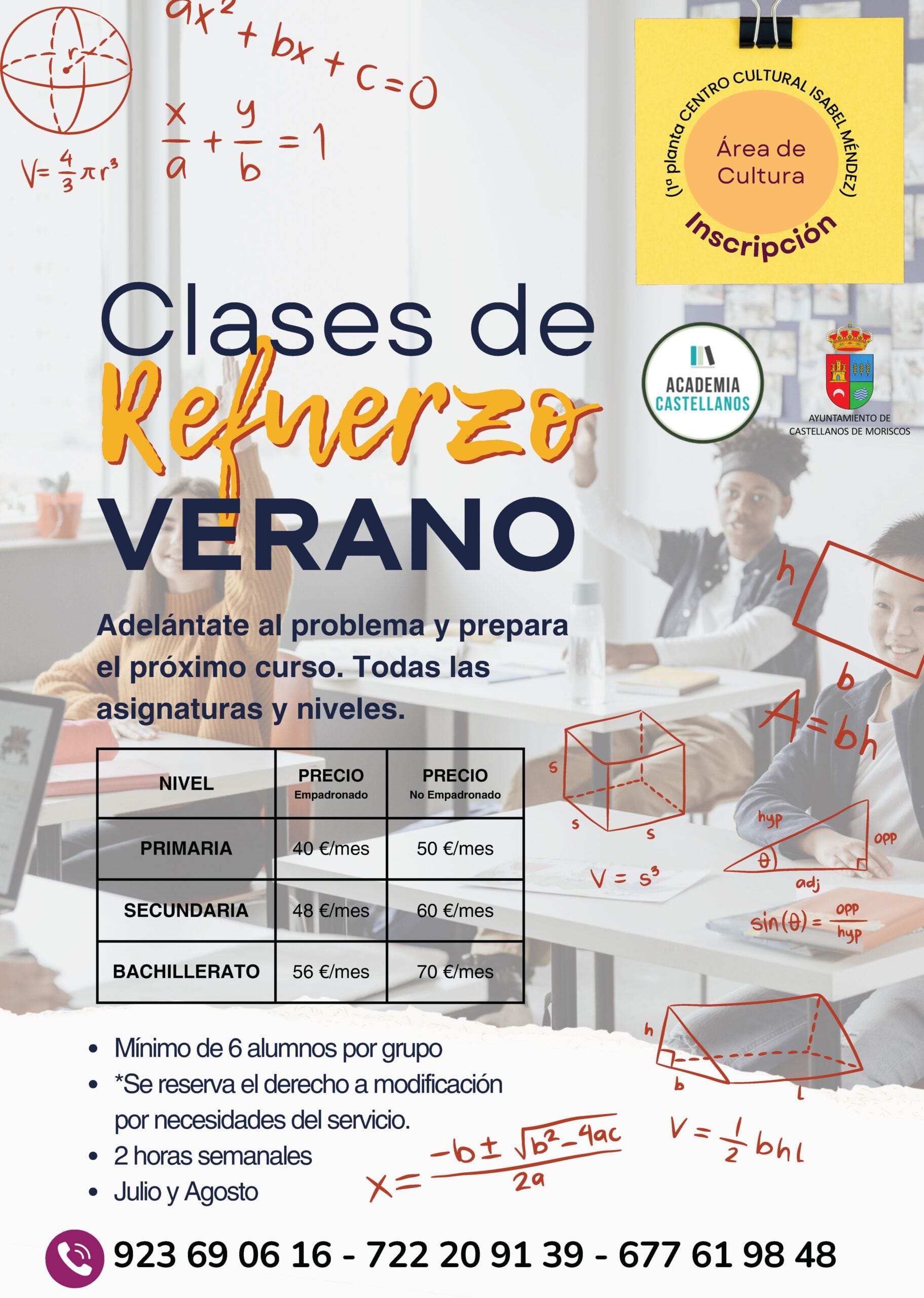 CLASES DE REFUERZO EN VERANO